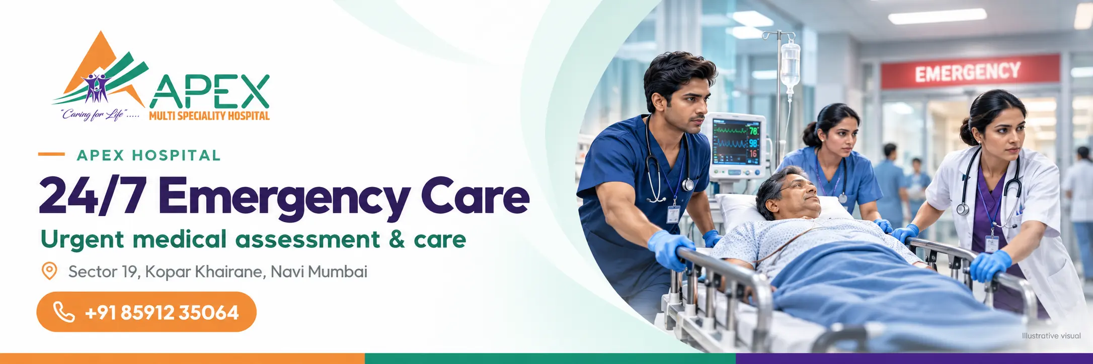 Emergency entrance of Apex Multispeciality Hospital, Sector 19, Kopar Khairane